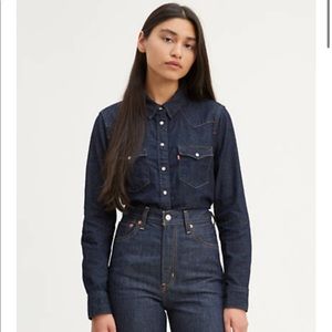 Levi’s Ultimate Western Shirt